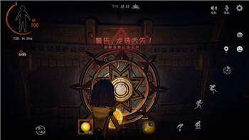 暗黑起源手游法师攻略，教你如何掌握法师的核心玩法与技巧