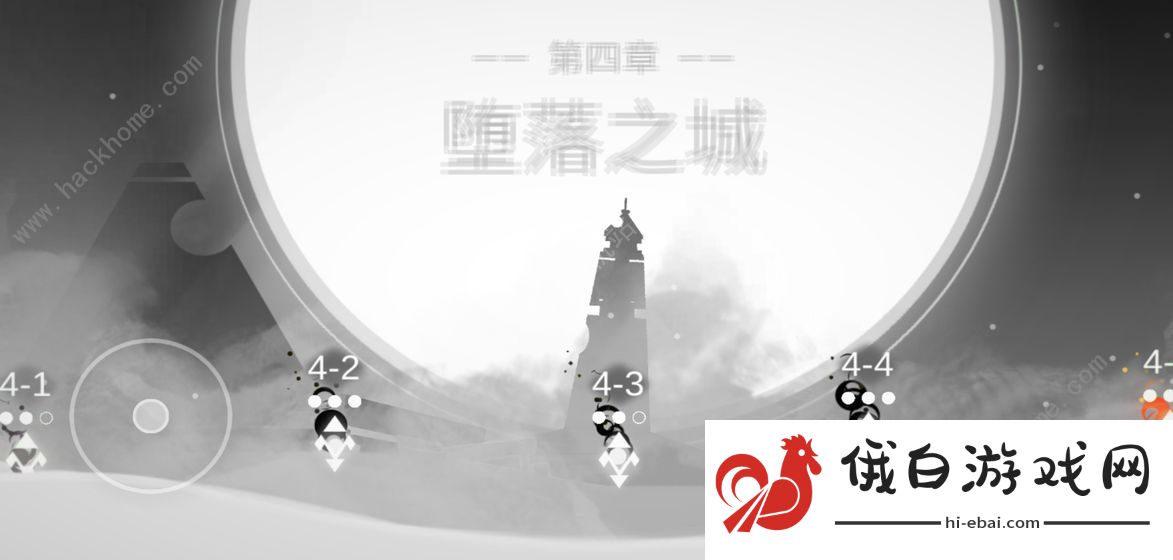Mood攻略大全 全章节通关图文攻略图片2