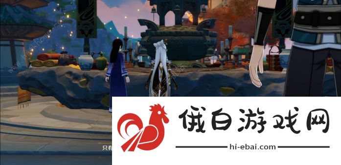 原神滚出璃月成就怎么做 滚出璃月操作教程分享图片3
