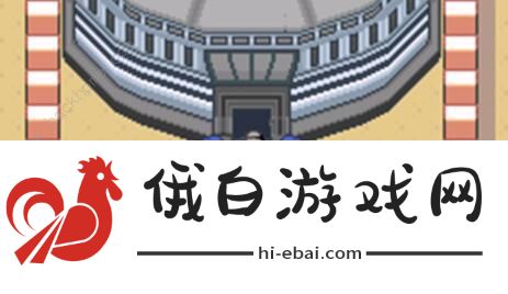 宝可梦剑盾gba攻略大全 新手快速通关技巧图片2