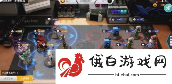 高能手办团毁灭雷怎么打 毁灭雷噩梦难度完美视频攻略图片1
