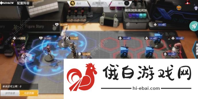 高能手办团毁灭雷怎么打 毁灭雷噩梦难度完美视频攻略图片2