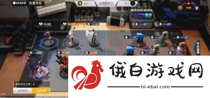 高能手办团毁灭雷怎么打 毁灭雷噩梦难度完美视频攻略图片3