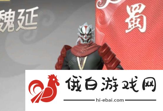 战三国八阵奇谋阵容攻略 最强弓手阵容搭配推荐图片1
