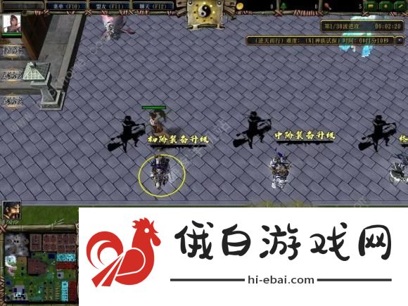 魔兽唯武之尊rpg通关攻略 魔兽唯武之尊rpg升级赚钱技巧分享图片2
