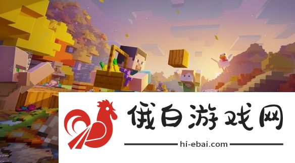 我的世界月蚀光与暗boss怎么打 2020感恩节福利详解图片2