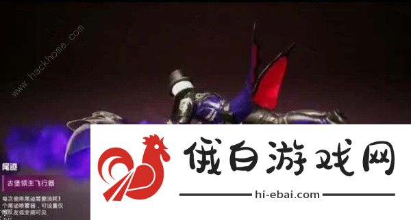 和平精英古堡领主多少钱 古堡领主最低价格详解图片2