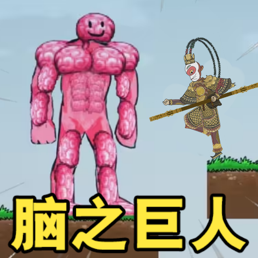 僵尸毁灭日