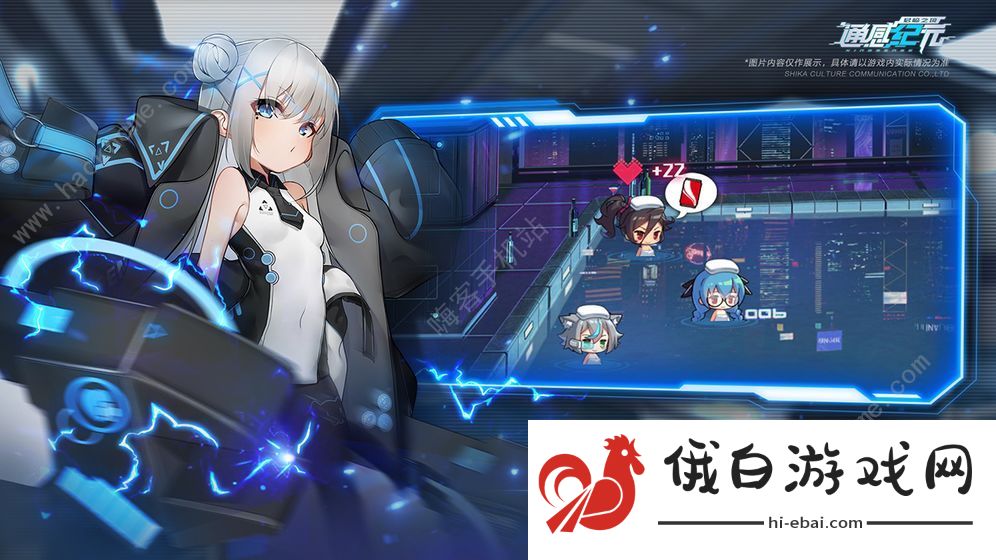 通感纪元攻略大全 新手入门少走弯路图片2
