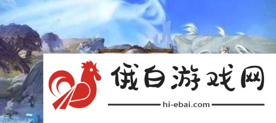 魔兽世界9.0暗影国度升级攻略 1天满级技巧汇总图片1