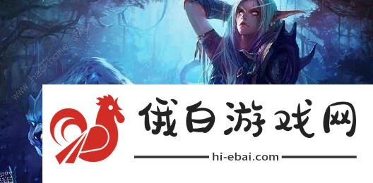 魔兽世界9.0暗影国度升级攻略 1天满级技巧汇总图片3