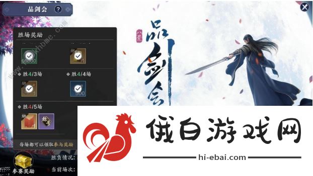 天涯明月刀手游酿皮食谱配方获取攻略 酿皮怎么做图片1