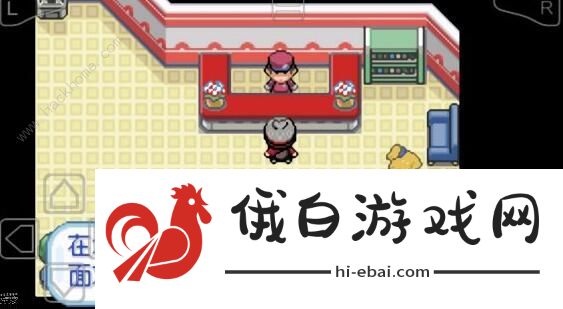 口袋妖怪剑盾gba攻略大全 一周目详细通关流程图片4