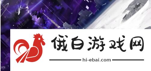 永远的7日之都雪降之时完美结局攻略 雪降之时完美结局详解图片1