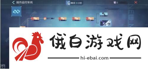 永远的7日之都雪降之时完美结局攻略 雪降之时完美结局详解图片2