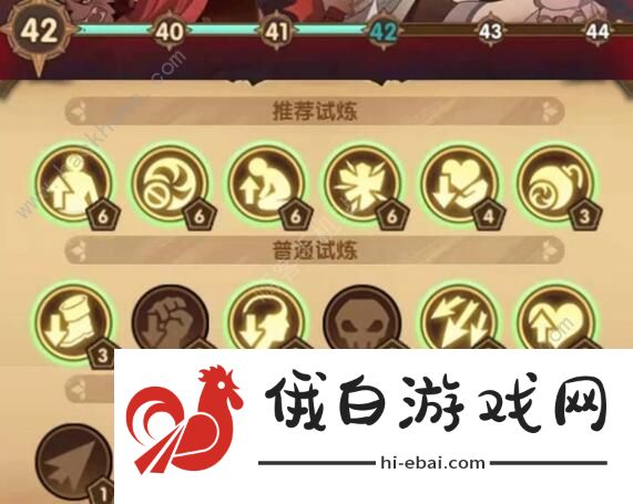 剑与远征主神试炼血仇边塞攻略 主神试炼血仇边塞通关技巧图片1
