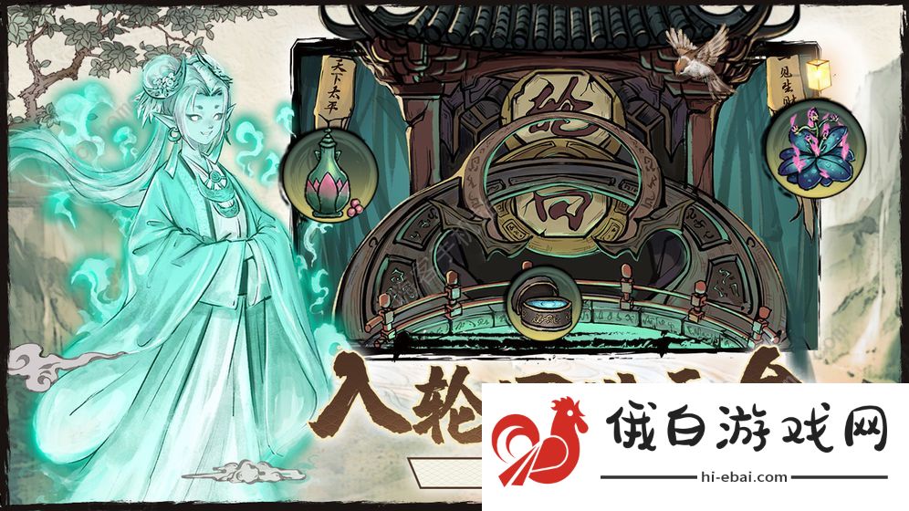 大妖箓攻略大全 新手入门不走弯路技巧图片3