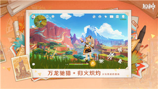 木筏求生怎么拆东西? 教你高效拆解物品的技巧与策略