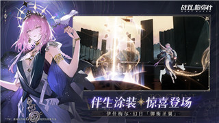 割绳子2*场第13关攻略详细分析与技巧分享
