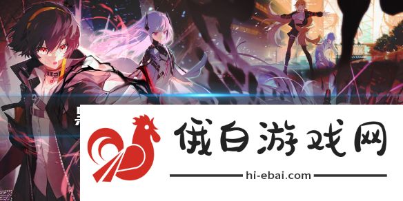 黑潮之上pc端怎么登陆 电脑版怎么登上去图片1