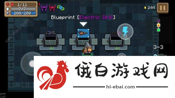 元气骑士2.9.0新武器合成大全 新版本合成武器配方总汇图片1