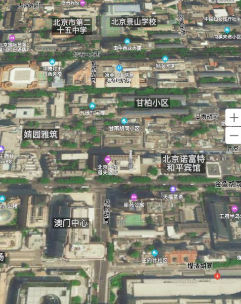 北斗卫星地图导航