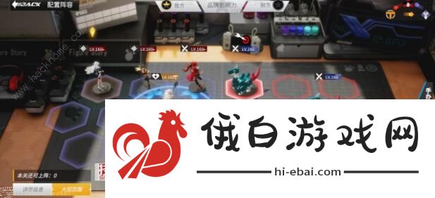 高能手办团槛中之花攻略 槛中之花阵容打法攻略图片1