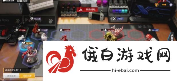 高能手办团槛中之花攻略 槛中之花阵容打法攻略图片3