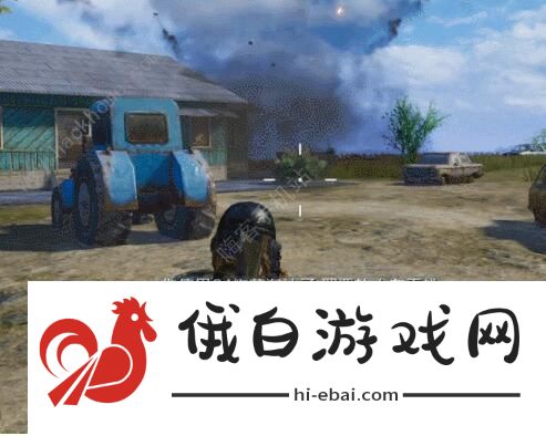 和平精英C4刷新点在哪 C4爆炸范围详解图片2