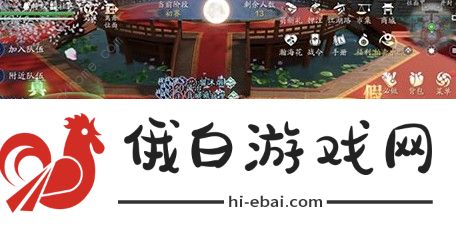 天涯明月刀手游锦鲤押注攻略​ 锦鲤押注全答案大全图片1