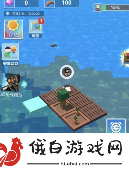 木筏世界迷你版攻略大全 新手入门少走弯路图片2