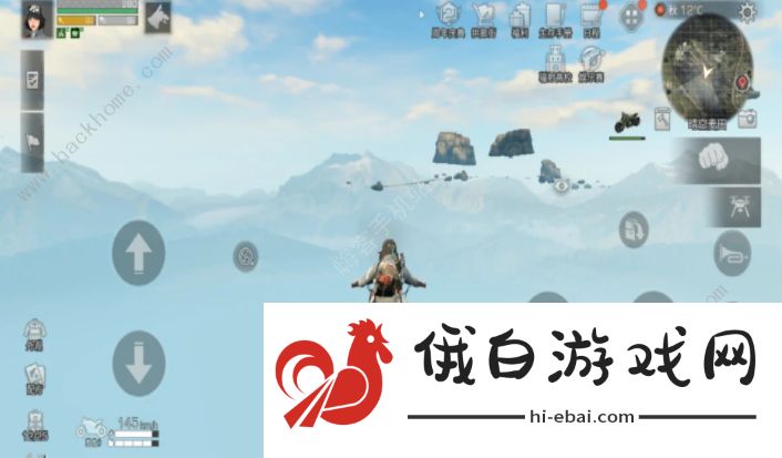 明日之后第三季直升机在哪 直升机刷新位置一览图片1