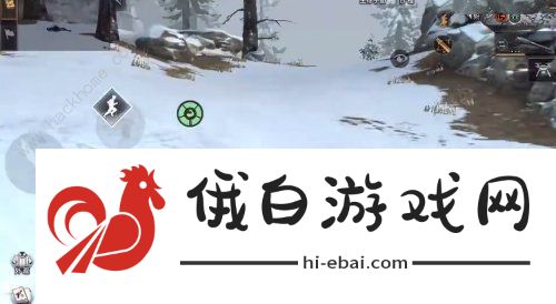 明日之后第三季悬赏任务怎么接 第三季秋日森林援助任务攻略图片1