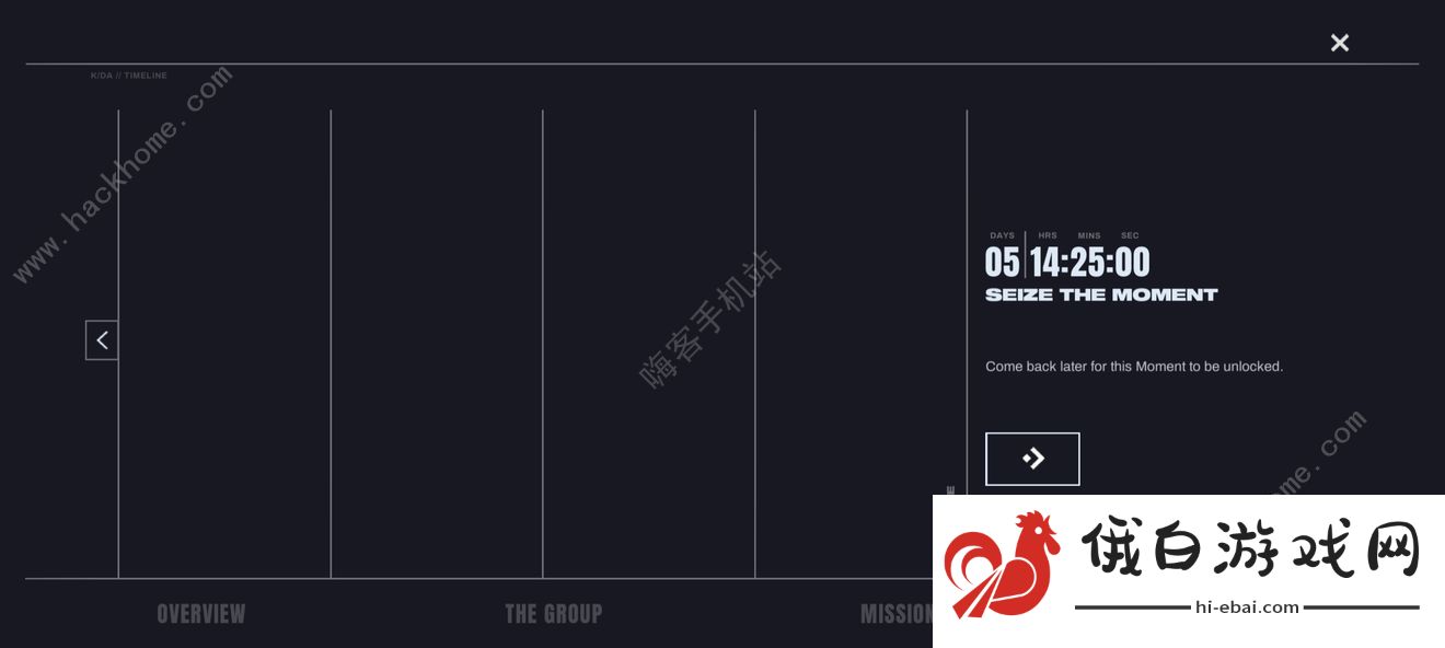 英雄联盟手游a new mission will be available on 8:01 AM怎么完成图片1