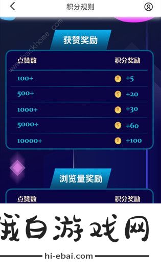 犯罪大师拼凑杀意凶手是谁 crimaster11月7日突发事件答案是什么图片1