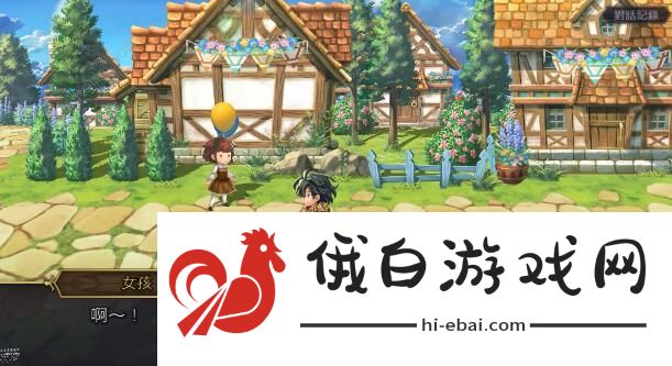另一个伊甸隐藏地点汇总 隐藏任务要素合集图片2