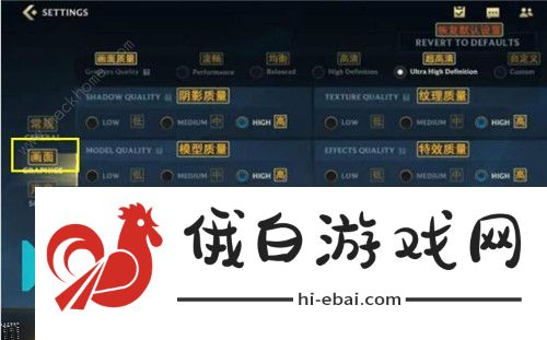 英雄联盟手游注销账号密码教程 lol手游注销账号怎么操作图片3
