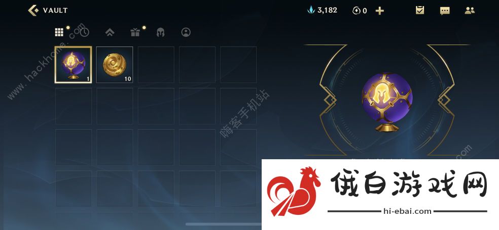 lol手游怎么用bigplayers充值 bigplayers给英雄联盟手游充点券教程图片1