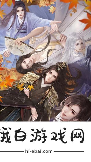 灵猫传攻略大全 新手入门少走弯路图片1