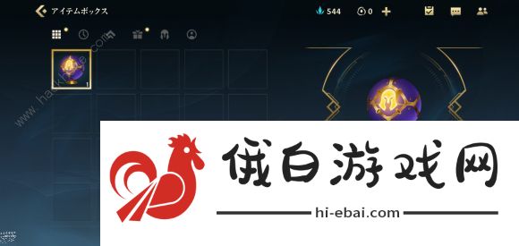 lol手游黄金什么水平 升黄金必备技巧详解图片1