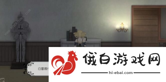 马戏团之夜新手攻略 新手快速上手指南图片1
