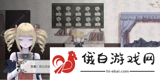 马戏团之夜新手攻略 新手快速上手指南图片4