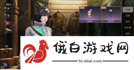明日之后捏脸代码大全 第三季捏脸代码分享图片2