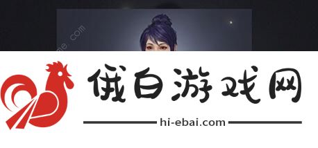明日之后捏脸代码大全 第三季捏脸代码分享图片4