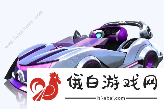 跑跑卡丁车手游S9赛季通行证奖励大全 S9赛季挑战任务攻略图片2