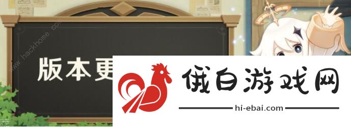 原神1.1版本武器排行榜 最新五星武器强度排名图片2