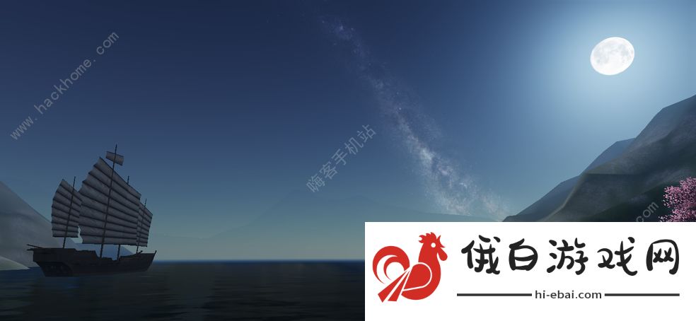 天涯明月刀手游酿皮菜谱一览 酿皮怎么做图片3