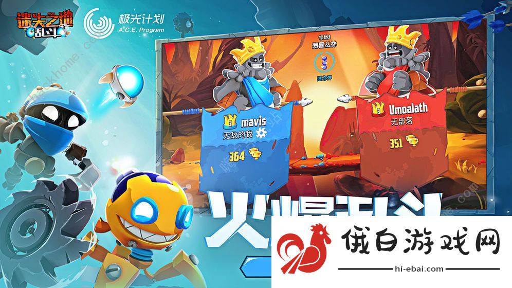 迷失之地乱斗卡组搭配大全 卡组最强组合推荐图片2