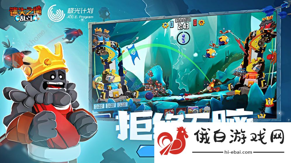 迷失之地乱斗卡组搭配大全 卡组最强组合推荐图片3