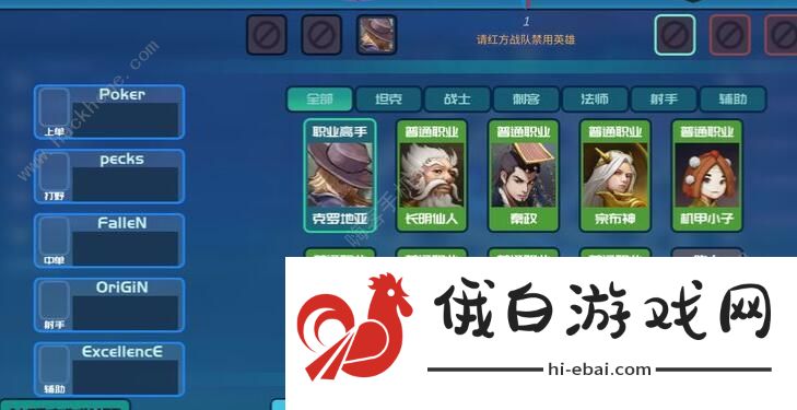 电竞俱乐部游戏新手攻略 新手快速上手指南图片1